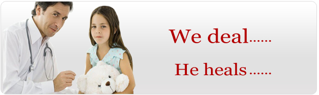 hospital-profile-banner