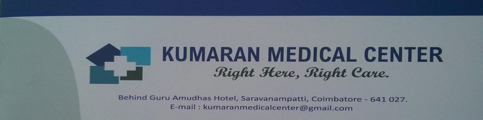 hospital-profile-banner