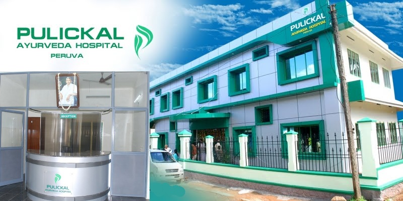 hospital-profile-banner