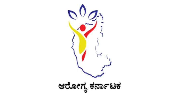 Integration between MocDoc HMS and Arogya Karnataka for unified healthcare workflows in Mangalore
