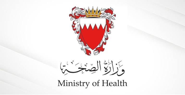 Bahrain Insurance Integrations with MocDoc LIMS MocDoc LIMS linked to Bahrain national healthcare and major insurers.