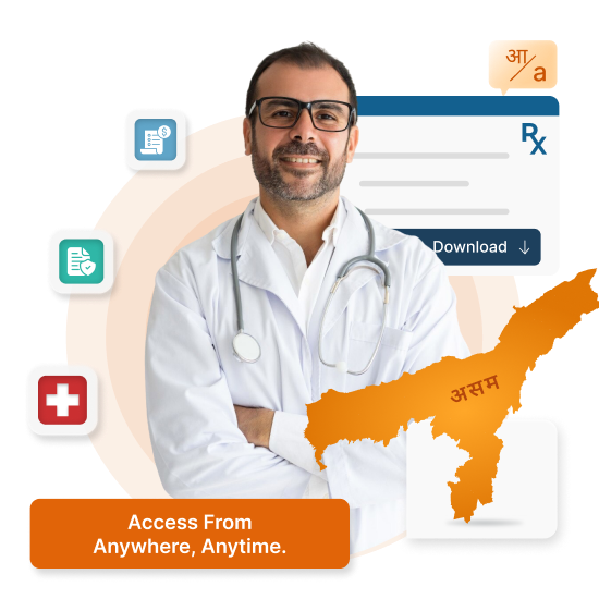 Cloud-based HMS for clinics & hospitals in Assam - NABH compliant, supports Assamese, Bodo & English.