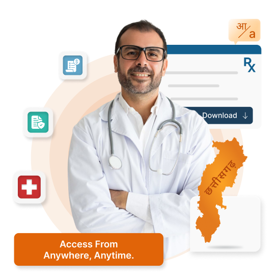 Cloud-based HMS for clinics & hospitals in Chhattisgarh - NABH compliant, supports Chhattisgarhi, Hindi, & English.