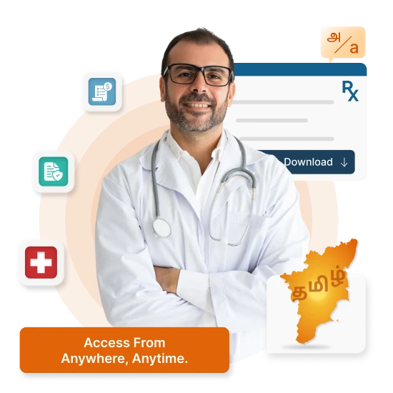 Cloud-based Hospital Management System in Tamil Nadu Cloud-based HMS for clinics & hospitals in Tamil Nadu - NABH compliant, supports Tamil & English.