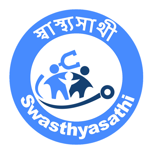 Integration between MocDoc HMS and Swasthya Sathi Scheme for unified healthcare workflows in Durgapur